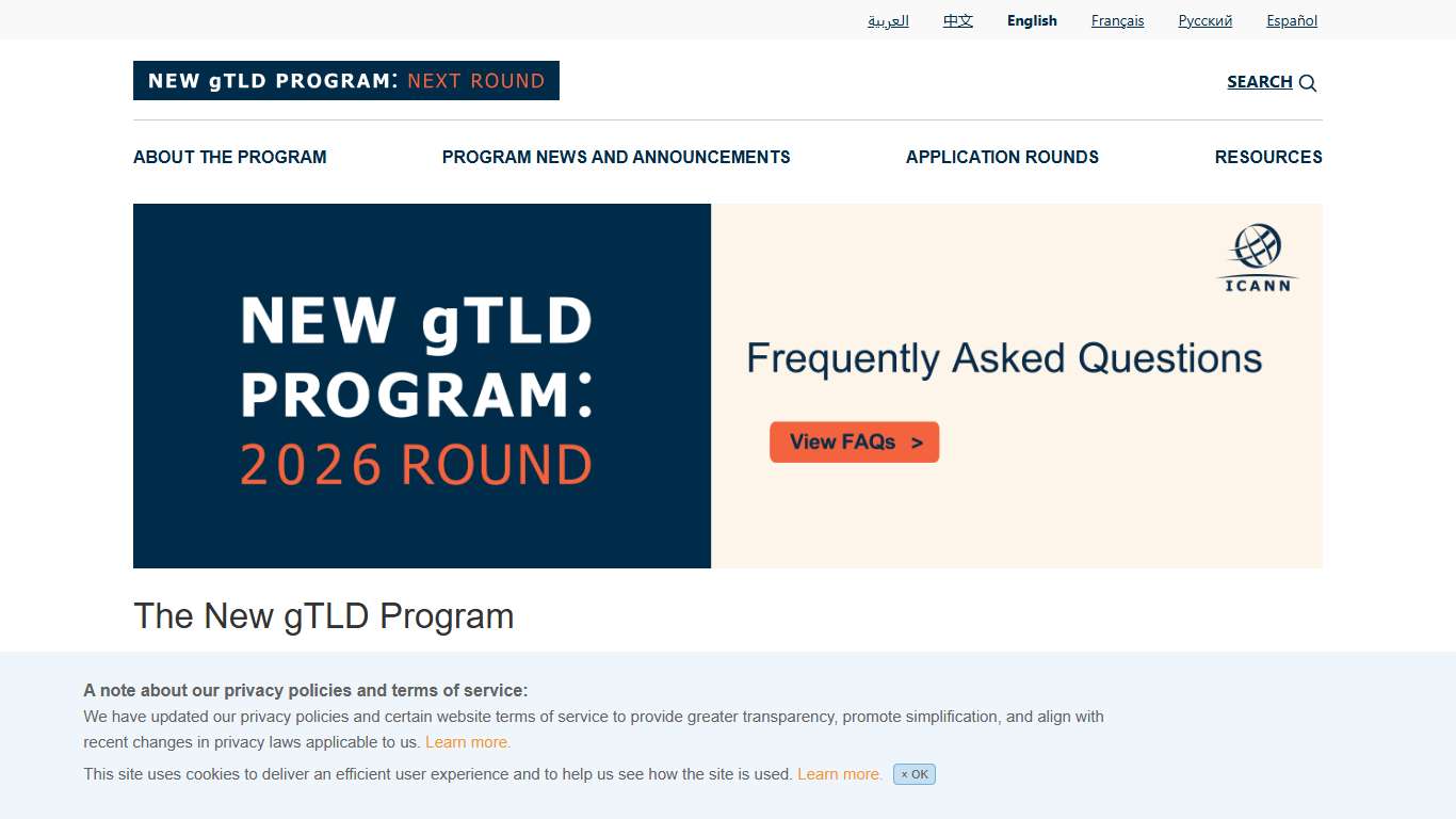 The New gTLD Program | New gTLD Program